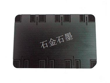 超薄均溫板石墨治具 超薄均溫板石墨治具
